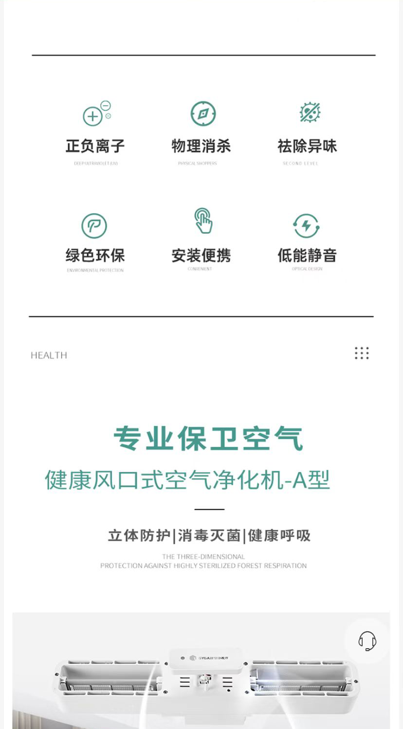 &#24320;&#20803;&#32593;&#39029;&#29256;&#95;&#24320;&#20803;&#40;&#20013;&#22269;&#41;