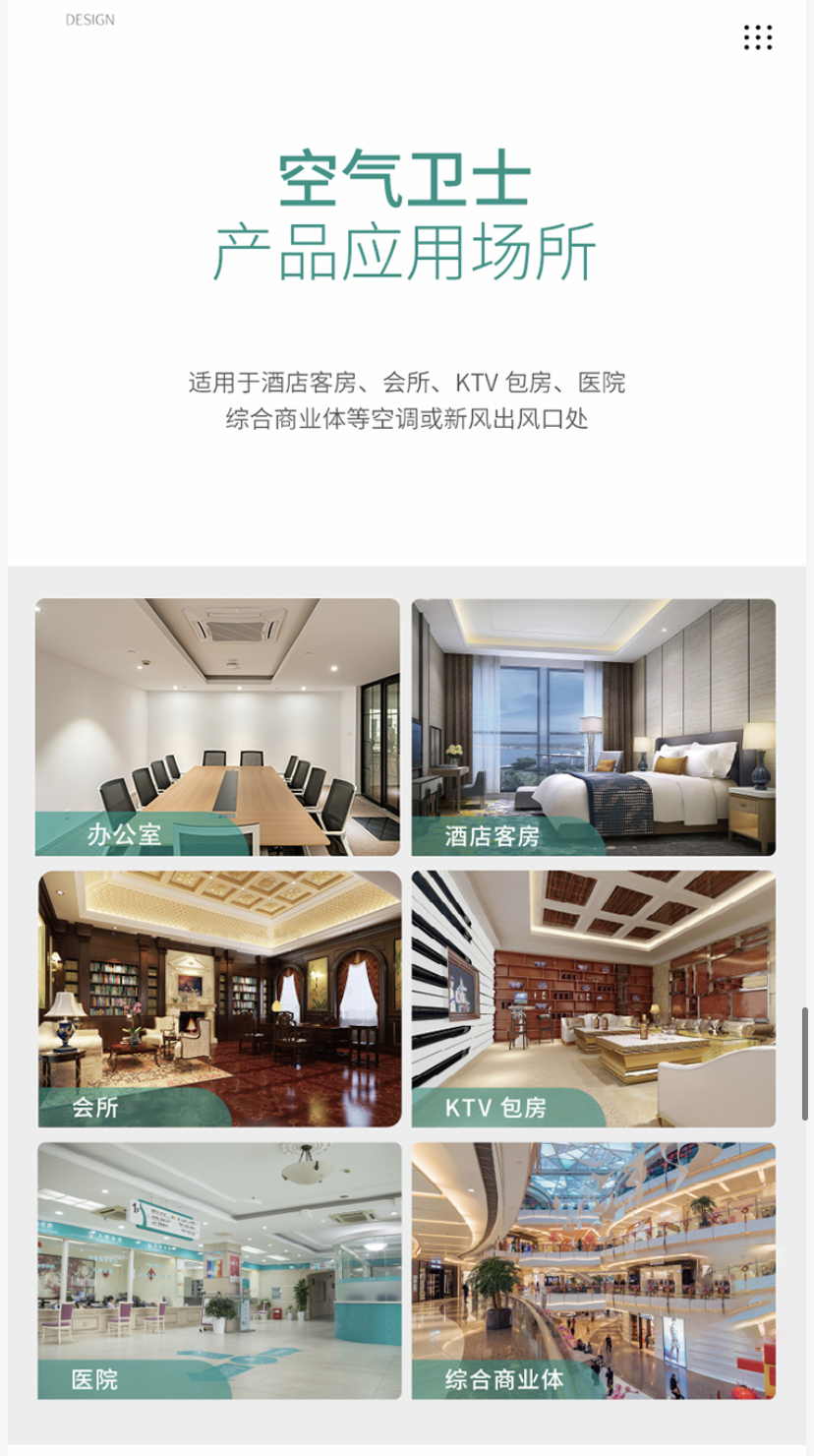 &#24320;&#20803;&#32593;&#39029;&#29256;&#95;&#24320;&#20803;&#40;&#20013;&#22269;&#41;