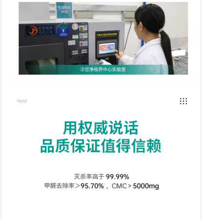 &#24320;&#20803;&#32593;&#39029;&#29256;&#95;&#24320;&#20803;&#40;&#20013;&#22269;&#41;