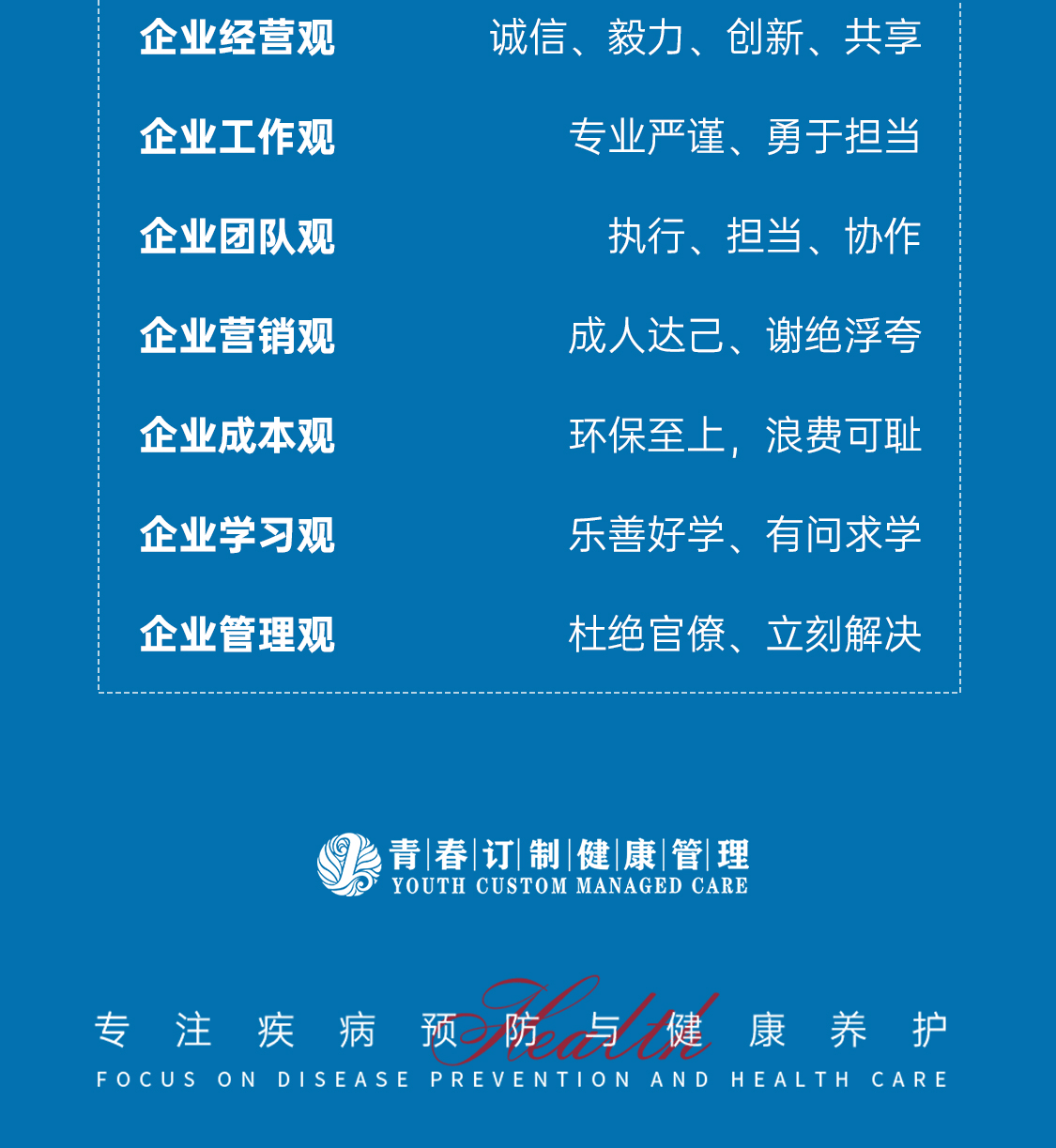 &#24320;&#20803;&#32593;&#39029;&#29256;&#95;&#24320;&#20803;&#40;&#20013;&#22269;&#41;