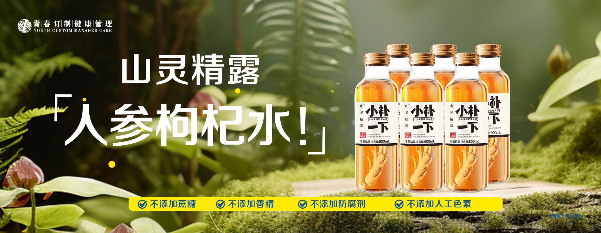&#24320;&#20803;&#32593;&#39029;&#29256;&#95;&#24320;&#20803;&#40;&#20013;&#22269;&#41;
