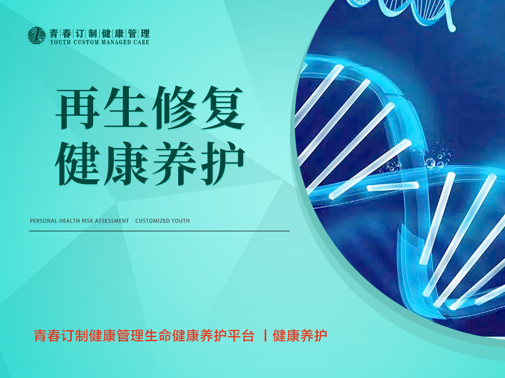 &#24320;&#20803;&#32593;&#39029;&#29256;&#95;&#24320;&#20803;&#40;&#20013;&#22269;&#41;