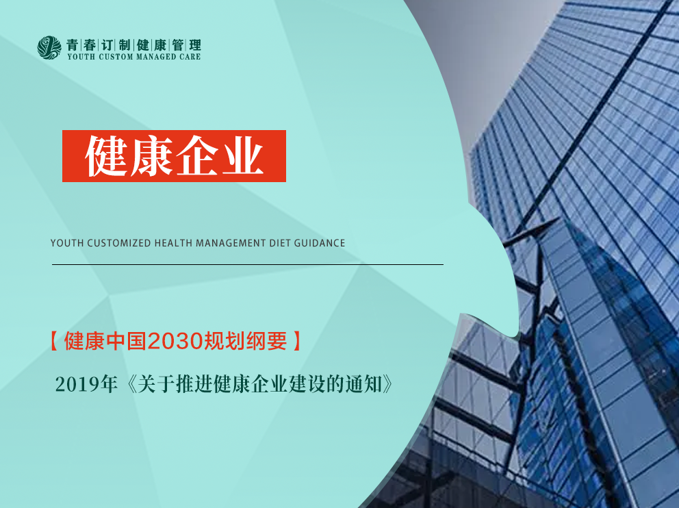 &#24320;&#20803;&#32593;&#39029;&#29256;&#95;&#24320;&#20803;&#40;&#20013;&#22269;&#41;