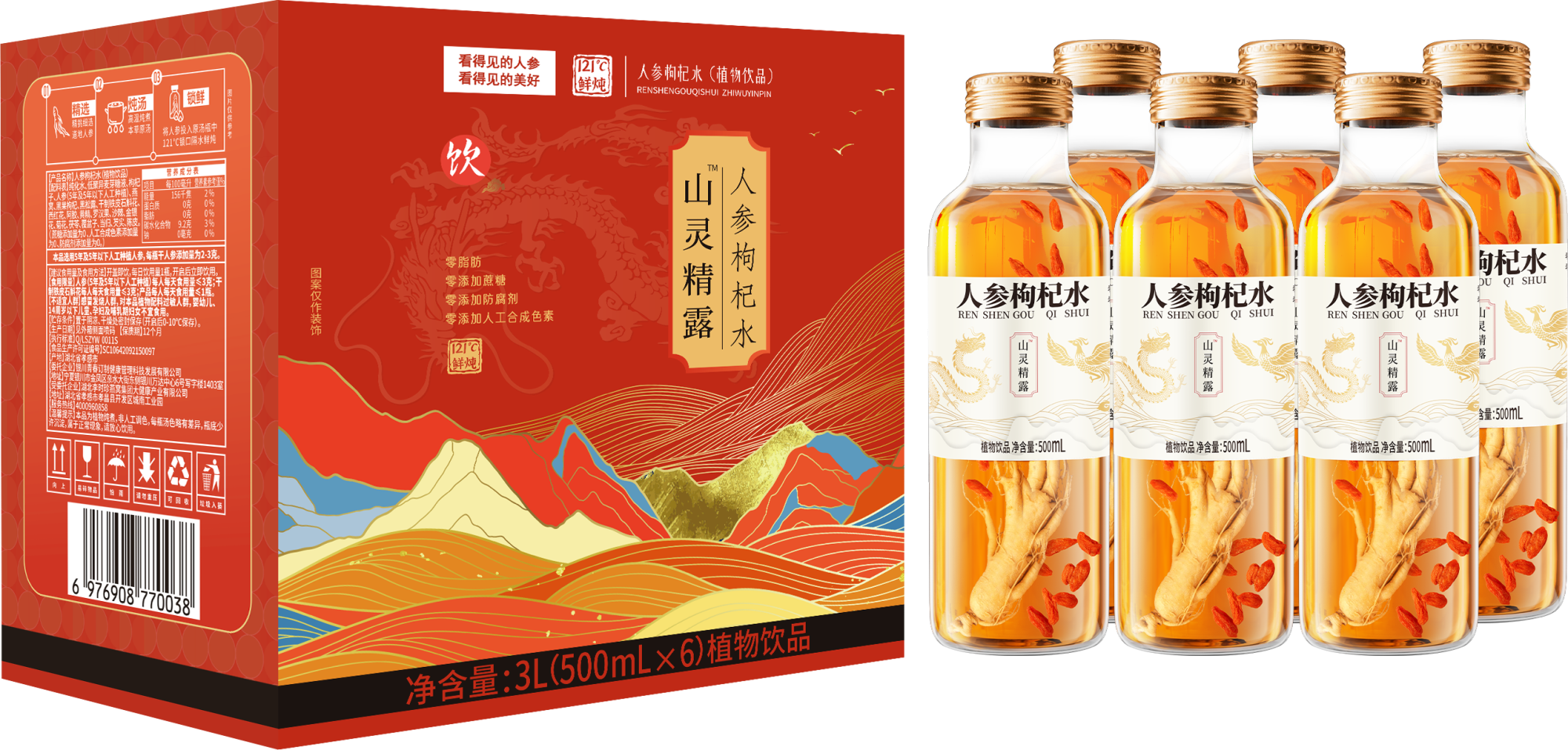 &#24320;&#20803;&#32593;&#39029;&#29256;&#95;&#24320;&#20803;&#40;&#20013;&#22269;&#41;