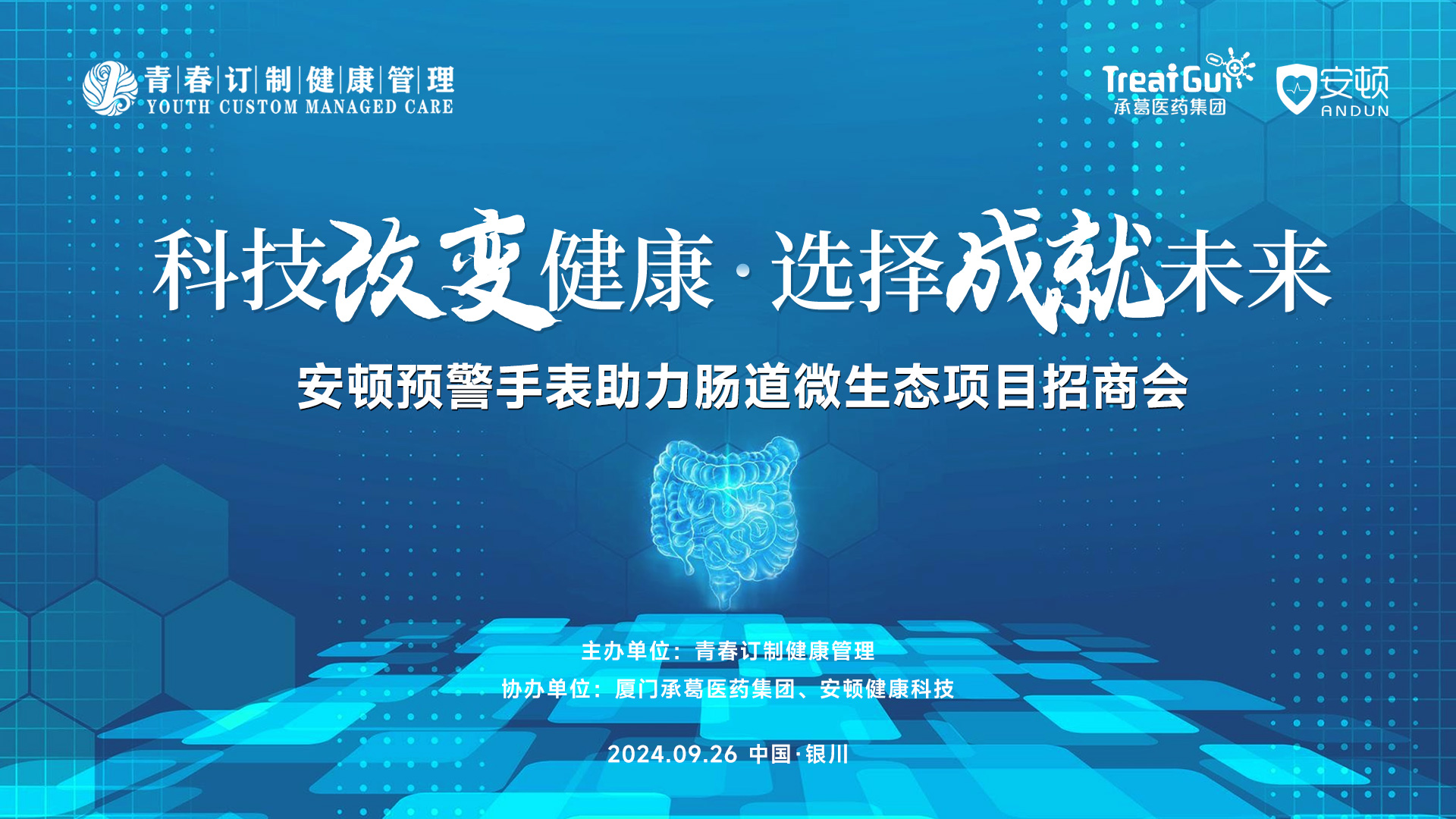 &#24320;&#20803;&#32593;&#39029;&#29256;&#95;&#24320;&#20803;&#40;&#20013;&#22269;&#41;